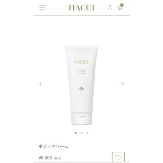 ハッチ(HACCI)のHACCI ハッチ ボディクリーム(ボディクリーム)