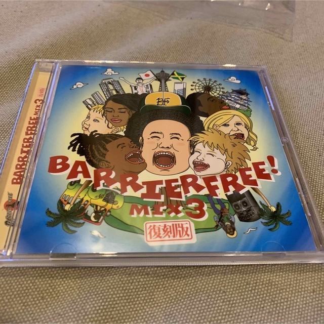 バリアフリー　CD
