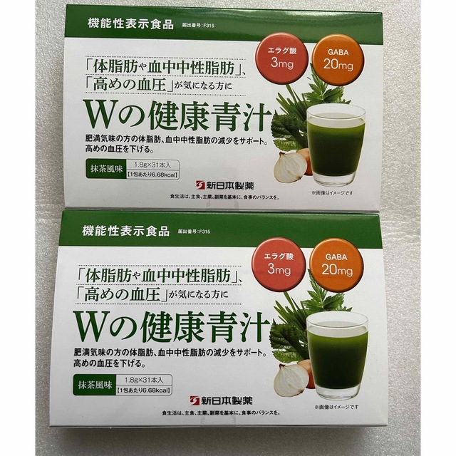 新日本製薬 生活習慣サポート Wの健康青汁 ⑨ - 健康用品 新日本製薬 生活習慣サポート Wの健康青汁 ⑨ - 健康用品