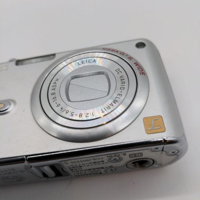 デジカメ 3台ジャンク品セット - コンパクトデジタルカメラ