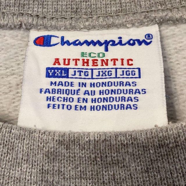 Champion(チャンピオン)のチャンピオン　スウェット　グレー　袖口ワンポイント　シンプル　オーバーサイズ メンズのトップス(スウェット)の商品写真