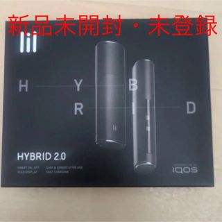 iQOS lil リルハイブリッド　マットブラック　新品未開封(タバコグッズ)