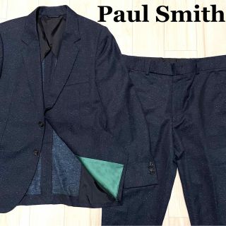 ポールスミス(Paul Smith)のPaul Smith ポールスミス スーツ セットアップ ネイビー シルク混 L(セットアップ)