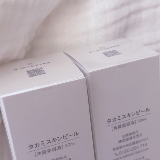 当店特典行き TAKAMIタカミ　タカミスキンピール 30ml 単品 2本セット 