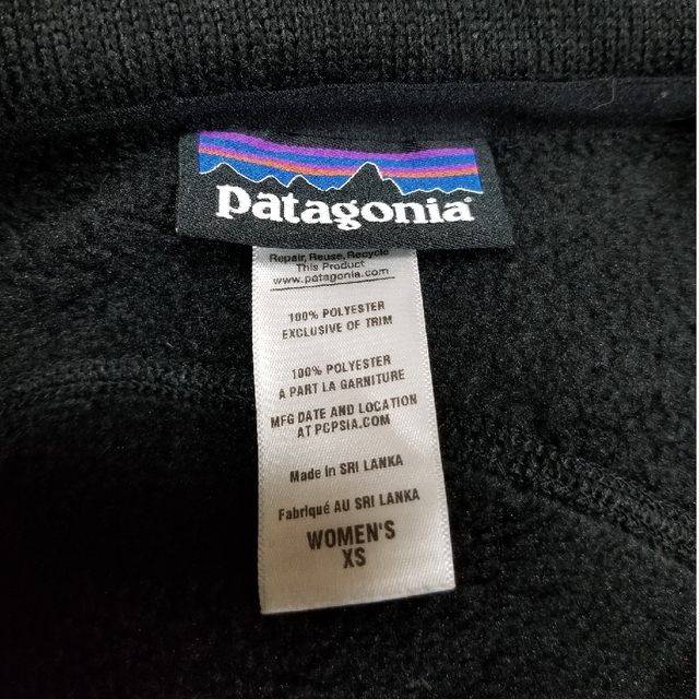 patagonia(パタゴニア)のパタゴニア　ベストXS レディースのトップス(ベスト/ジレ)の商品写真