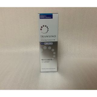 トランシーノ(TRANSINO)のトランシーノ 薬用ホワイトニングエッセンスEXII 30g(美容液)