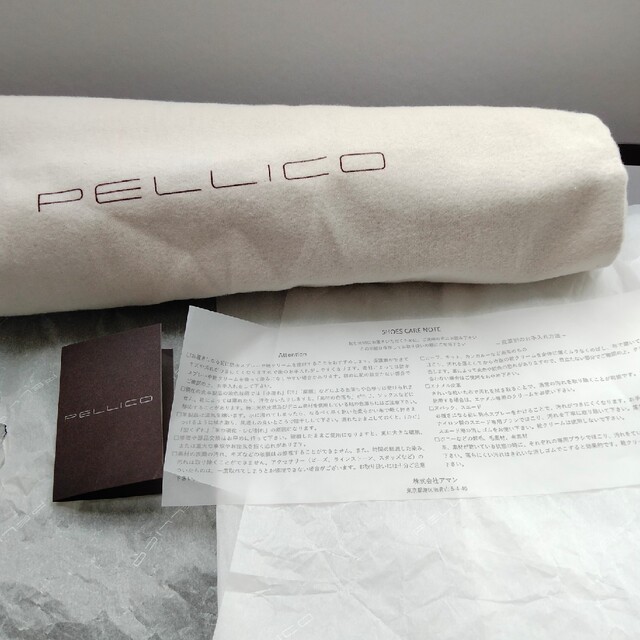 PELLICO(ペリーコ)の新品未使用 ペリーコ PELLICO 人気 ローヒールロングブーツ マルジェラ好 レディースの靴/シューズ(ブーツ)の商品写真