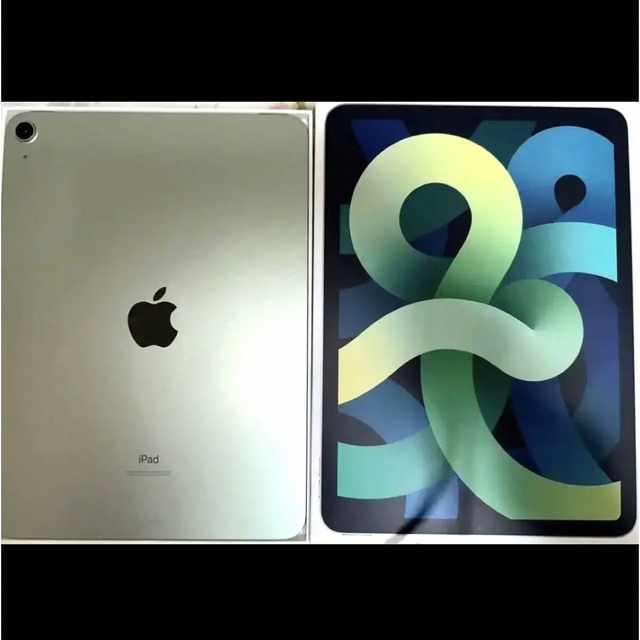 専門店では Apple iPad Air 10.9インチ 第4世代 Wi-Fiモデル 64GB グリーン タブレット 
