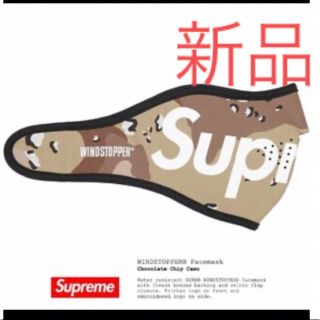 シュプリーム ネックウォーマー(メンズ)の通販 500点以上 | Supremeの