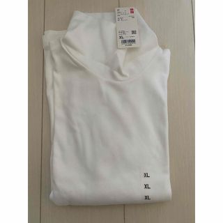 ユニクロ(UNIQLO)のUNIQLO ユニクロ　未使用　コットンタートルネックT  XL ホワイト(カットソー(長袖/七分))