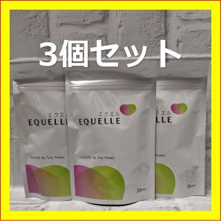 オオツカセイヤク(大塚製薬)のエクエルパウチ　エクエル　パウチ　大塚製薬　エクオール　3個セット　30日分*3(その他)