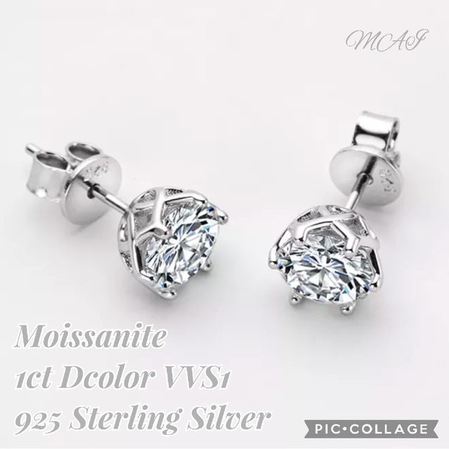 1カラット 6.5mm モアサナイト シンプルピアス 一粒ピアス シルバー925