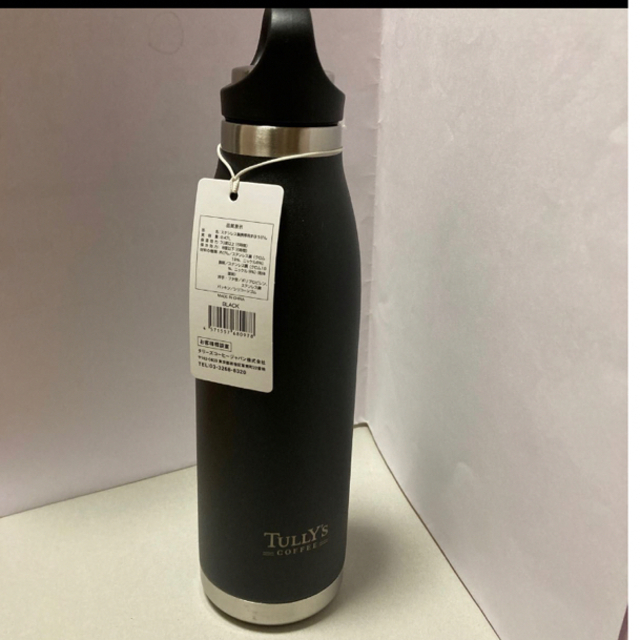 TULLY'S COFFEE - タリーズ ステンレスボトル 0.47Lの通販 by ま TULLY'S COFFEE - タリーズ ステンレスボトル 0.47Lの通販 by ま
