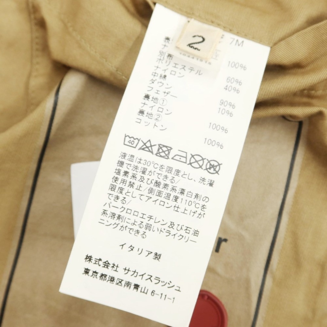 サカイ Sacai 2020年秋冬 × Ten-C ナイロン ダウンジャケット【サイズ2】【メンズ】 7
