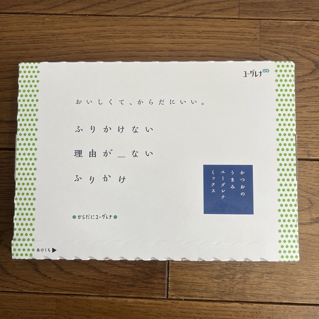SALE価格】双生児天使オブジェ(定価19800円) とぼけ SALE価格】双生児天使オブジェ(定価19800円) とぼけ