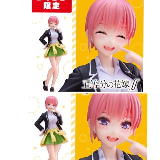 タイトー(TAITO)の五等分の花嫁∬ Corefulフィギュア中野一花～制服ver.～ Renewal(アニメ/ゲーム)