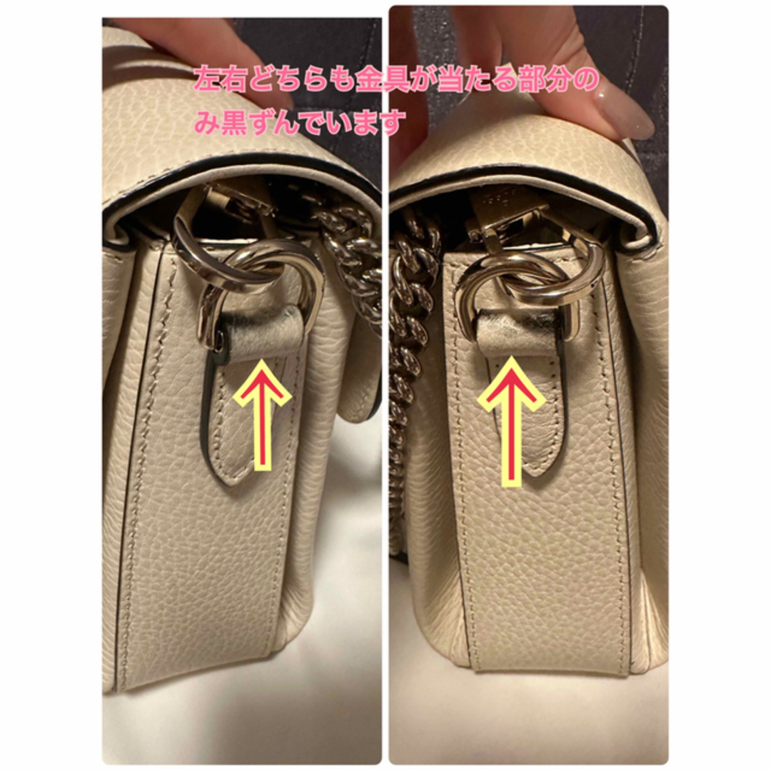 Gucci(グッチ)の美品　グッチ　ショルダーバッグ　チェーン　インターロッキング レディースのバッグ(ショルダーバッグ)の商品写真