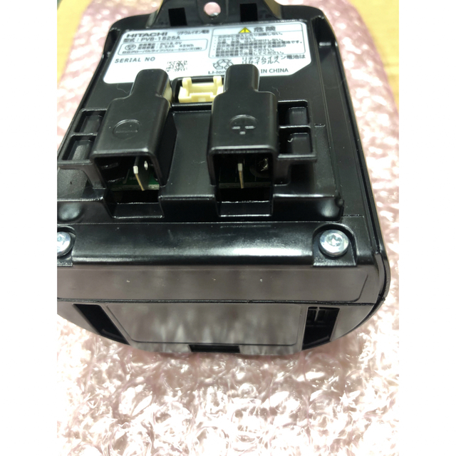 日立クリーナー用純正新品電池PV-BFL1 008