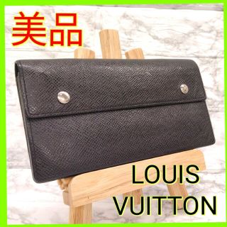 ヴィトン(LOUIS VUITTON) ヴェルニ 折り財布(メンズ)の通販 40点