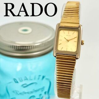 ラドー ゴールド 腕時計(レディース)の通販 65点 | RADOのレディースを 
