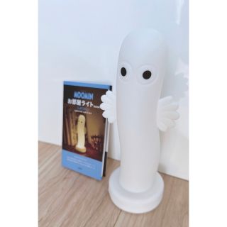 ムーミン(MOOMIN)のムーミン　ライト　新品未使用❣️(テーブルスタンド)