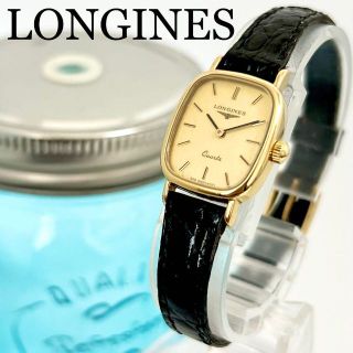 2セット以上購入で、おまけ1本 76 LONGINES ロンジン時計 レディース