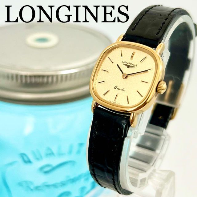 581 LONGINES ロンジン時計　レディース腕時計　純正ベルト　ゴールド