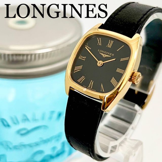 専用82LONGINES ロンジン時計 レディース腕時計 手巻き時計 純正ベルト-