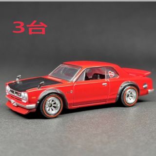 ニッサン(日産)の1972 Skyline HT 2000GT-R ハコスカ　3台セット(ミニカー)