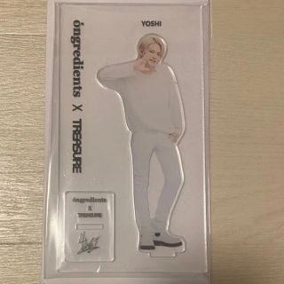 treasure ヨシ　アクスタ　オングリ　ongredients グッズ(K-POP/アジア)