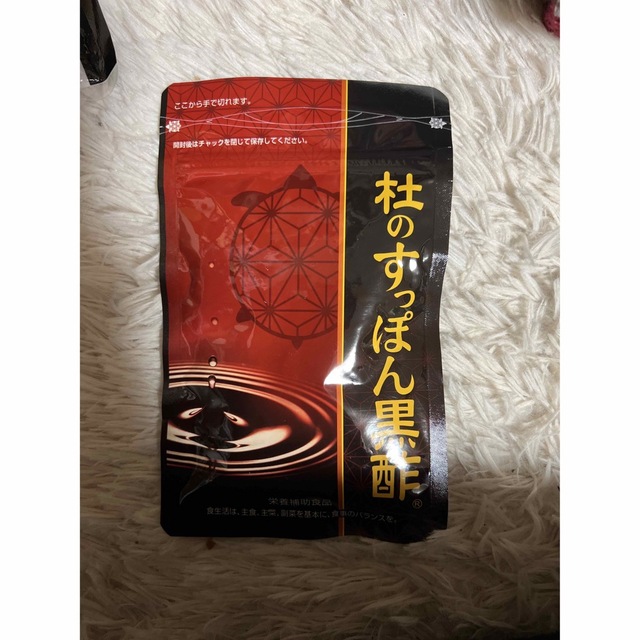 杜のすっぽん黒酢  tokio様専用 食品/飲料/酒の健康食品(アミノ酸)の商品写真