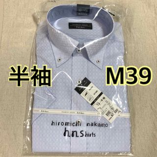 m's alohaさま専用