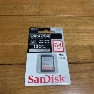 サンディスク(SanDisk)のサンディスク Ultra PLUS SDXCカード 64GB Class10 (その他)