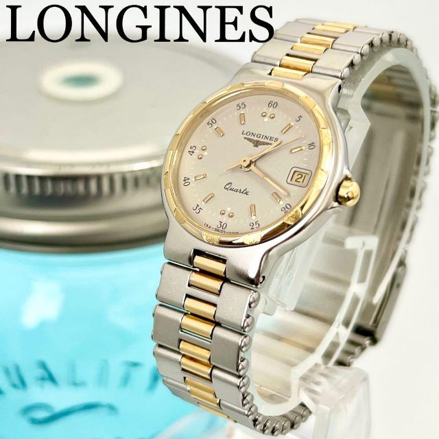 LONGINES - 314 LONGINES ロンジン時計 レディース腕時計 コンクエスト