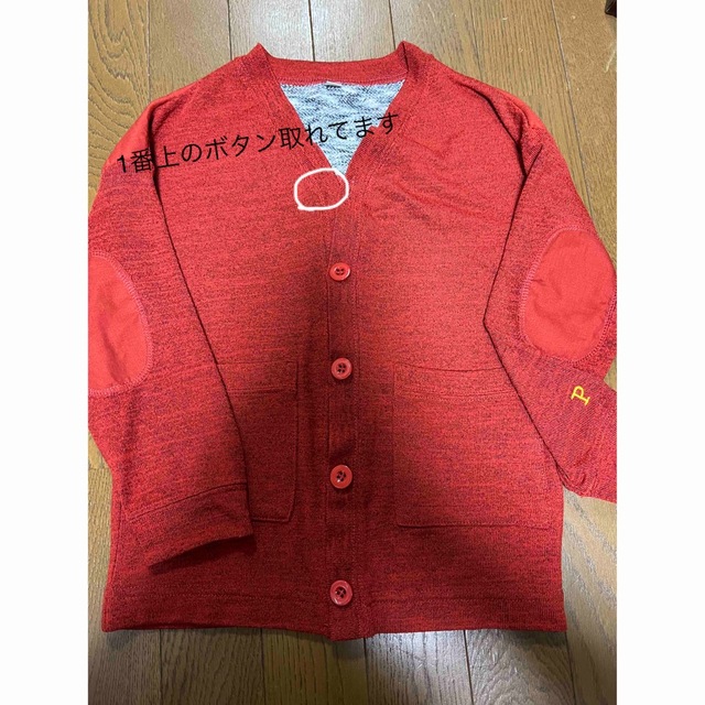 120サイズ 長袖トップス まとめ売り キッズ/ベビー/マタニティのキッズ服男の子用(90cm~)(カーディガン)の商品写真