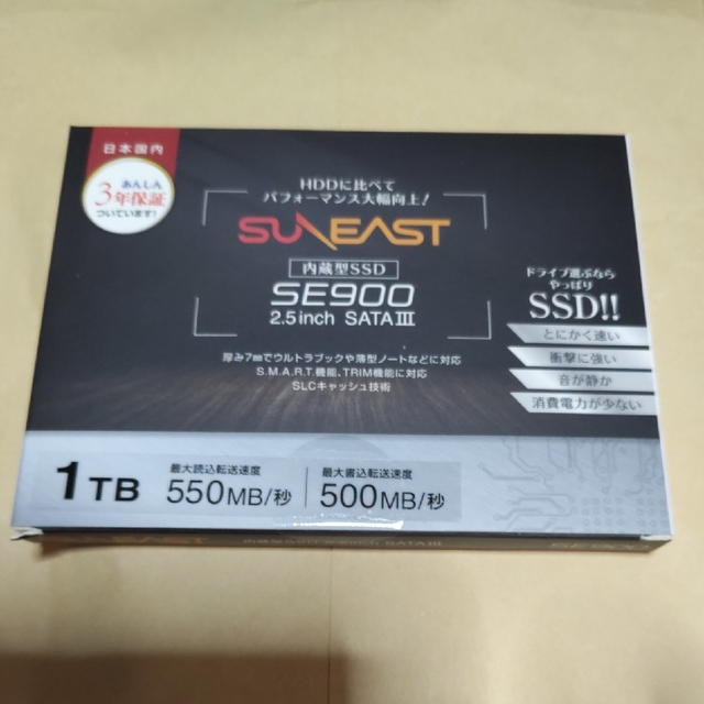 PCパーツ【SSD 1TB】 新品未開封 SUNEAST  内蔵用2.5インチ SATA