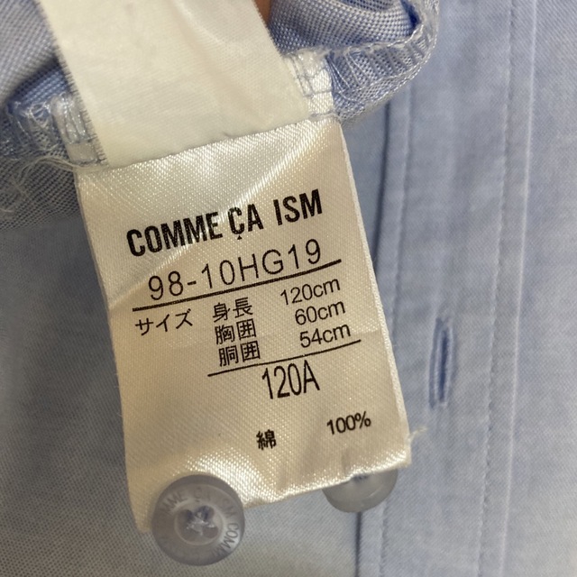 COMME CA ISM(コムサイズム)のCOMME CA ISM 長袖シャツ　120 ブルー キッズ/ベビー/マタニティのキッズ服男の子用(90cm~)(ドレス/フォーマル)の商品写真