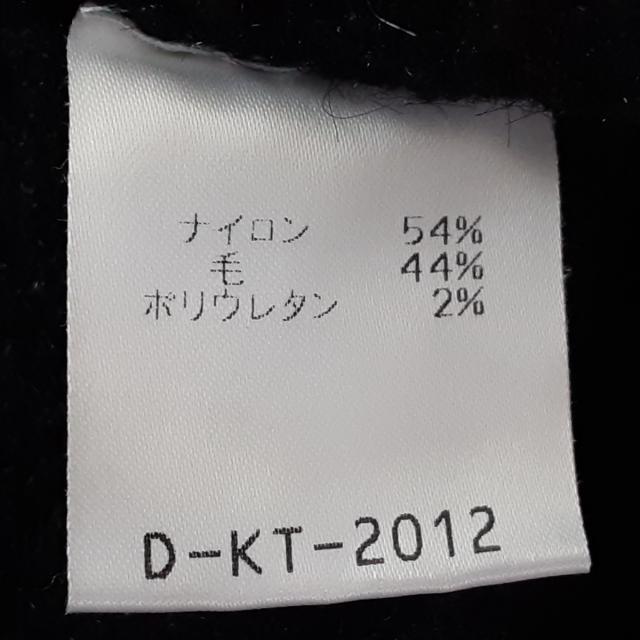 Karl Lagerfeld - カールラガーフェルド コート サイズ38 M -の通販 by