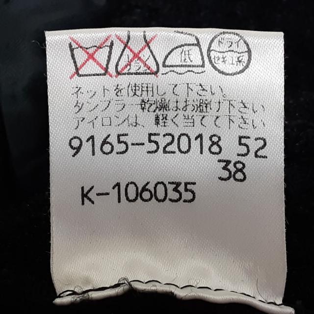 Karl Lagerfeld - カールラガーフェルド コート サイズ38 M -の通販 by