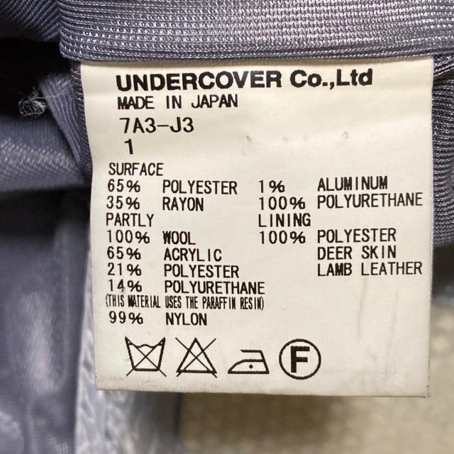 UNDERCOVER(アンダーカバー)のアンダーカバー ジャケット サイズ1 S - 黒 レディースのジャケット/アウター(その他)の商品写真