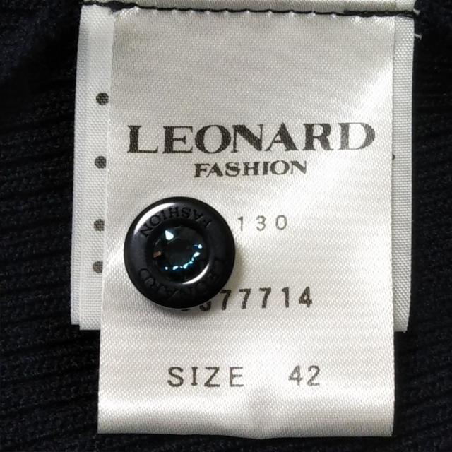 LEONARD(レオナール)のレオナール カーディガン サイズ42 L美品  レディースのトップス(カーディガン)の商品写真