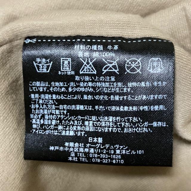 sisi(シシ)のシシ ライダースジャケット メンズ - メンズのジャケット/アウター(ライダースジャケット)の商品写真