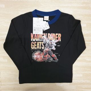 バンダイ(BANDAI)ののえ様　専用(Tシャツ/カットソー)