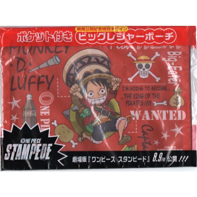 ONEPIECE / ワンピース ポーチ ポケット有 エンタメ/ホビーのアニメグッズ(その他)の商品写真