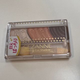 セザンヌケショウヒン(CEZANNE（セザンヌ化粧品）)のセザンヌトーンアップアイシャドウ06 新品(アイシャドウ)