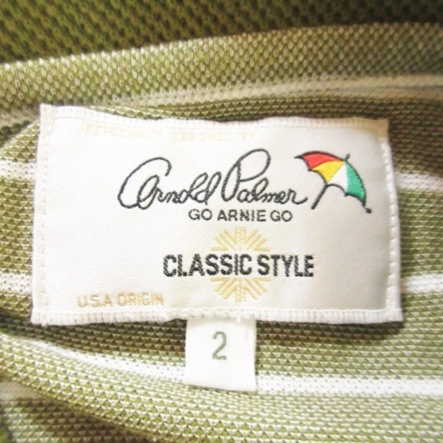 Arnold Palmer(アーノルドパーマー)のアーノルドパーマー ポロシャツ 半袖 鹿の子 ボーダー ロゴワッペン 緑 カーキ メンズのトップス(ポロシャツ)の商品写真