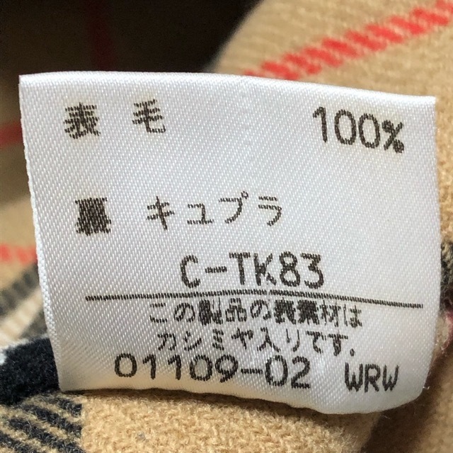 バーバリーズ ダッフルコート サイズ7 S
