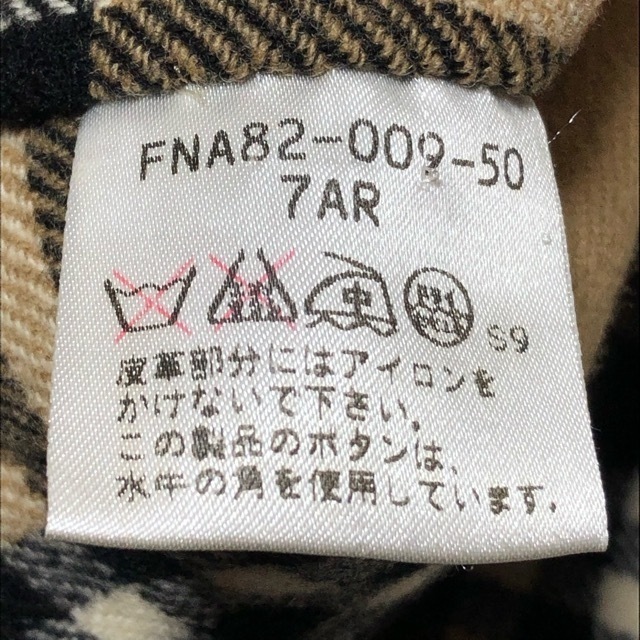 バーバリーズ ダッフルコート サイズ7 S