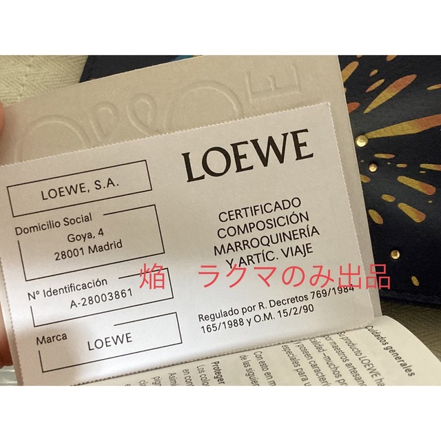 LOEWE(ロエベ)のLOEWE ハウルとカルシファー コインカードホルダー　コインケース レディースのファッション小物(コインケース)の商品写真