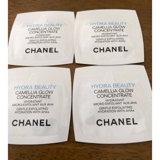 シャネル(CHANEL)のCHANELシャネル〈イドゥラビューティ〉美容液4包(美容液)